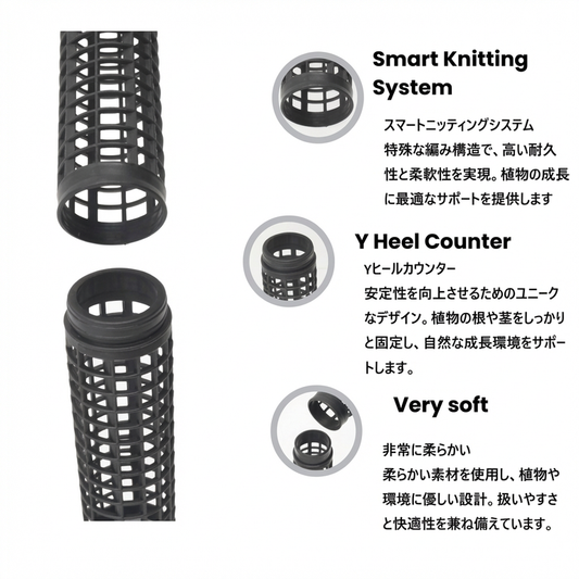 Jolie 円柱型モスポール 連結式モンステラ支柱 成長促進