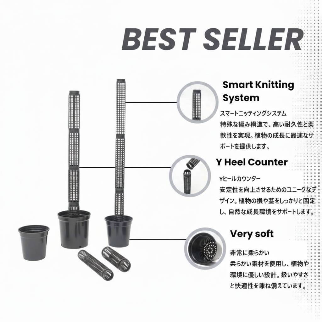 鉢付きモスポールセット連結可能 つる性 観葉植物 支柱